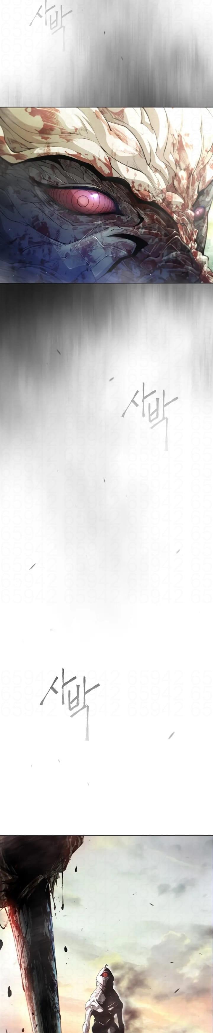 Read Superhuman Era PT Manga Online