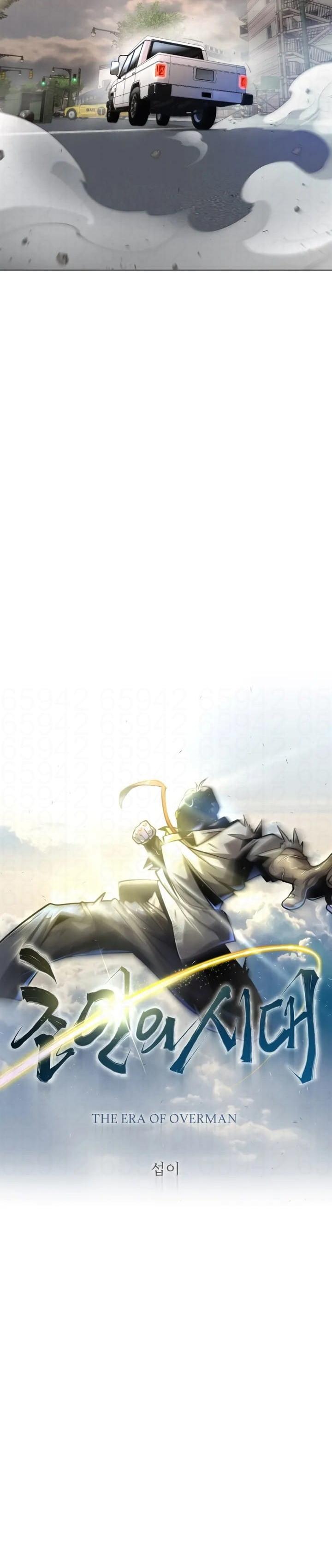 Read Superhuman Era PT Manga Online