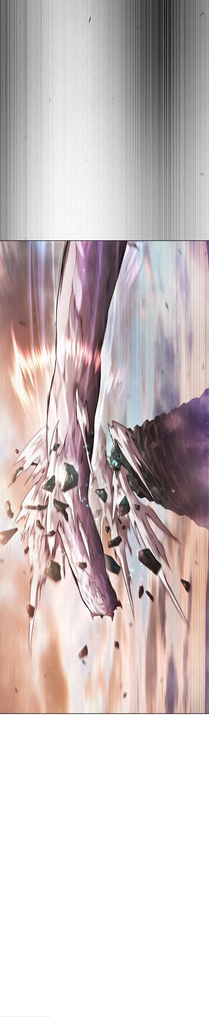 Read Superhuman Era PT Manga Online