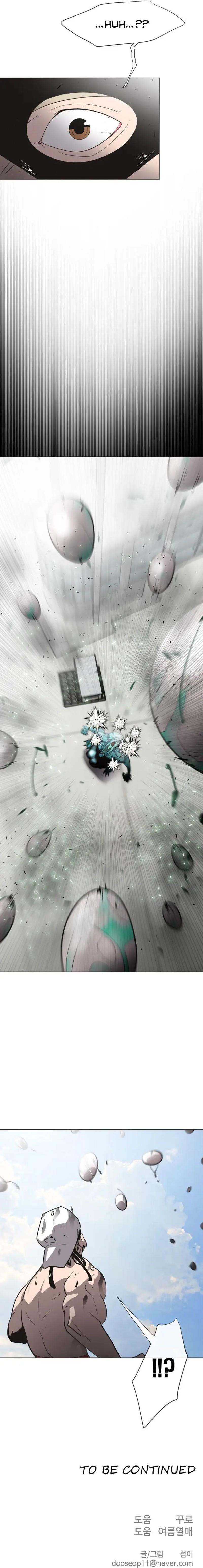 Read Superhuman Era PT Manga Online