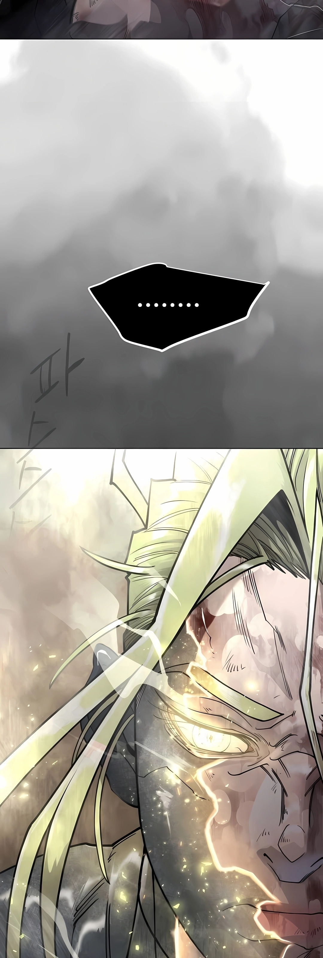 Read Superhuman Era PT Manga Online