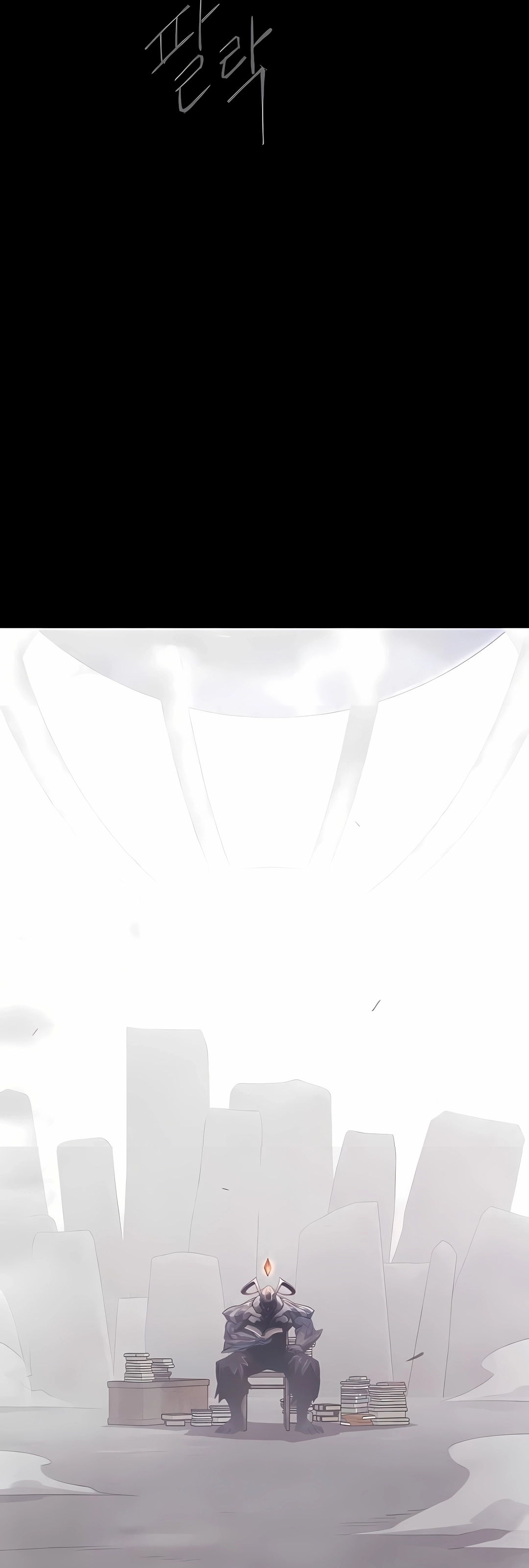 Read Superhuman Era PT Manga Online