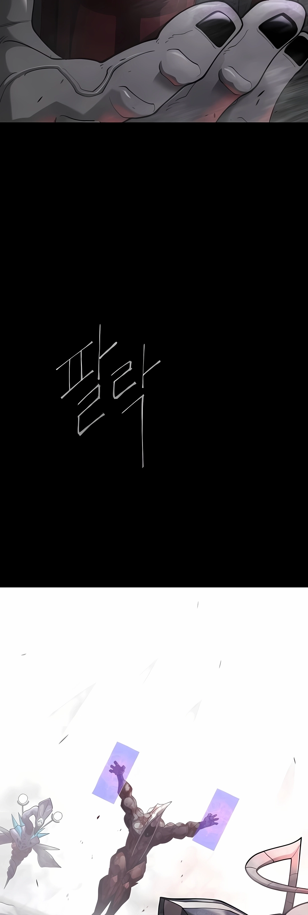 Read Superhuman Era PT Manga Online