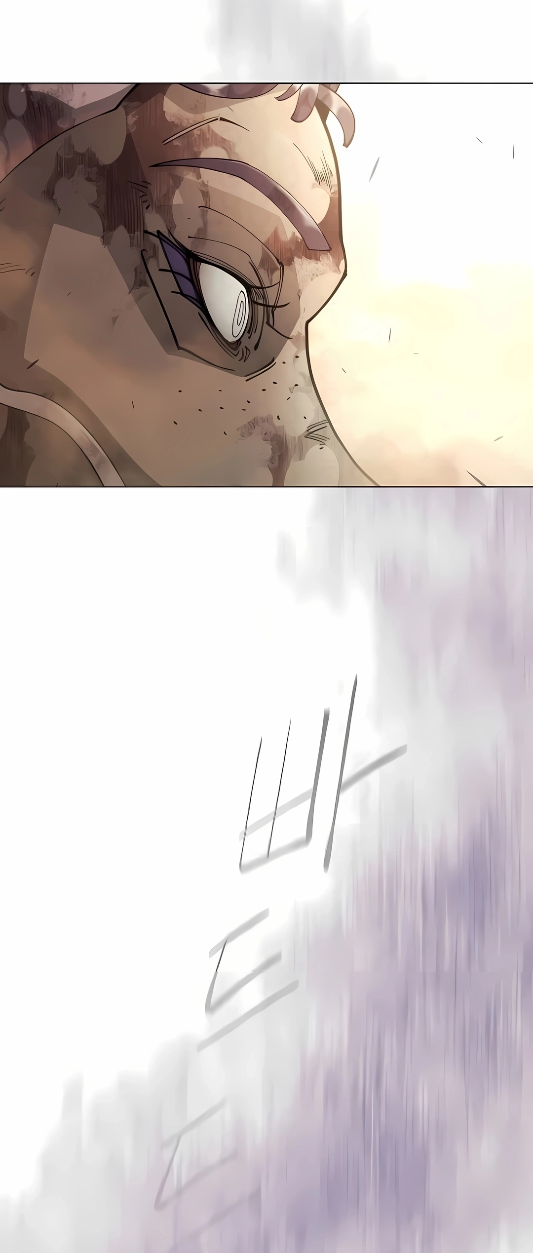 Read Superhuman Era PT Manga Online