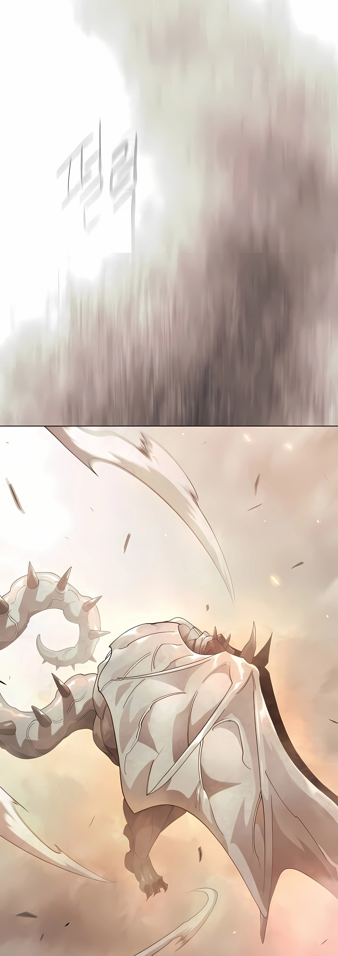 Read Superhuman Era PT Manga Online