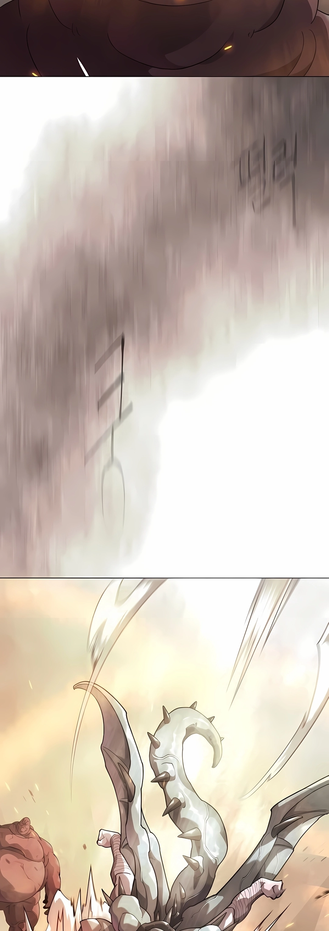 Read Superhuman Era PT Manga Online