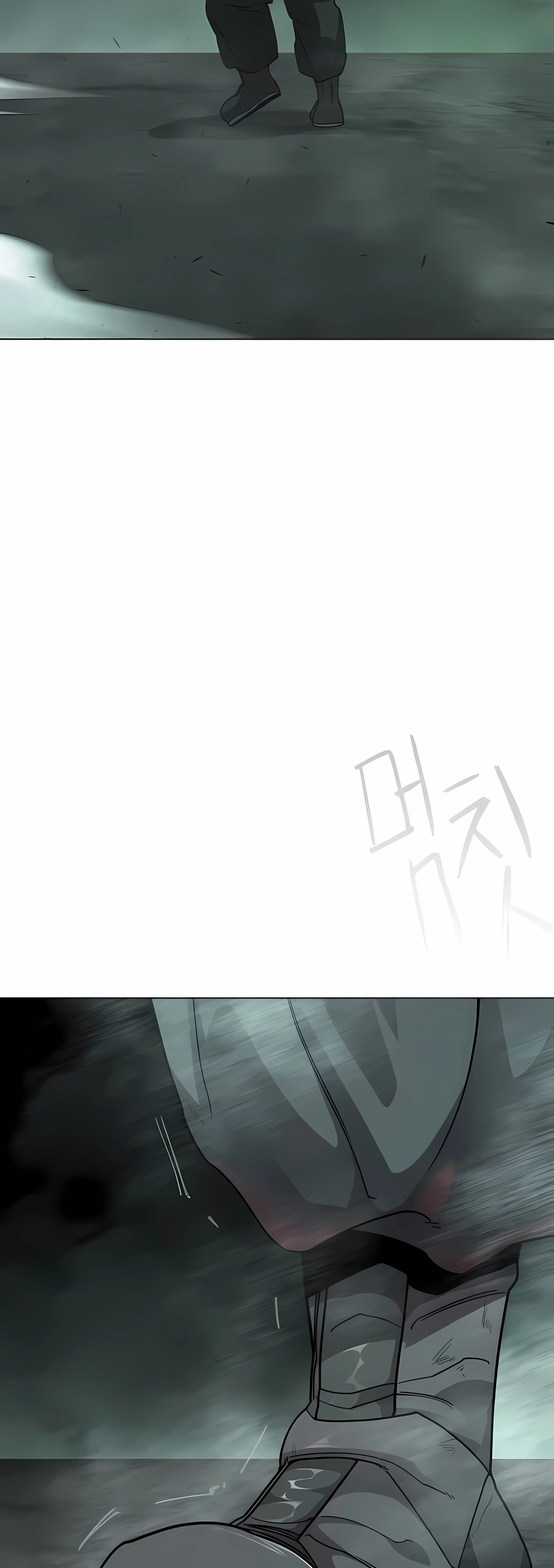 Read Superhuman Era PT Manga Online
