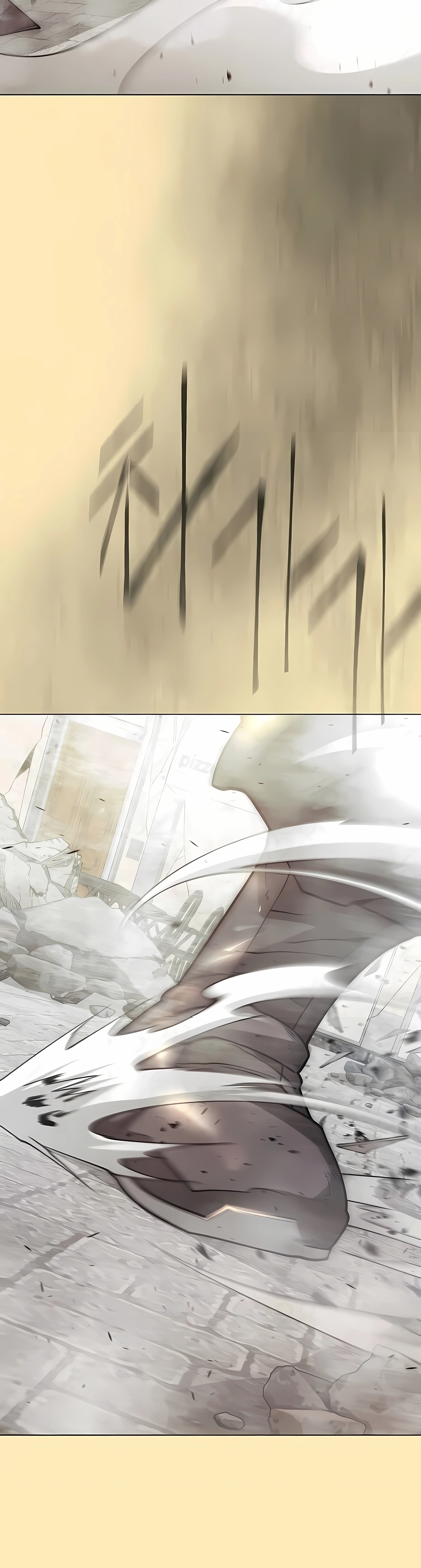 Read Superhuman Era PT Manga Online