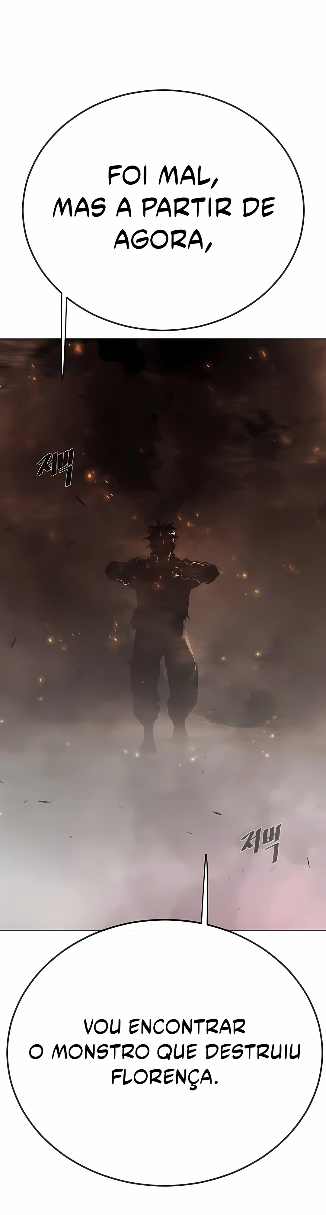 Read Superhuman Era PT Manga Online