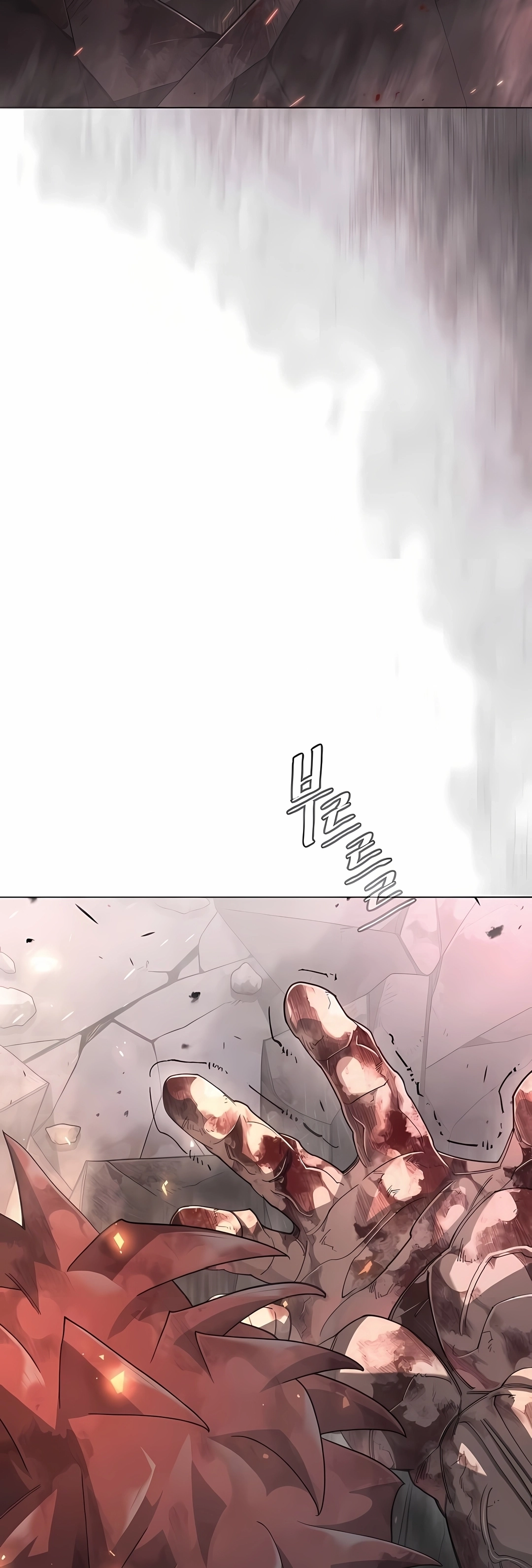 Read Superhuman Era PT Manga Online