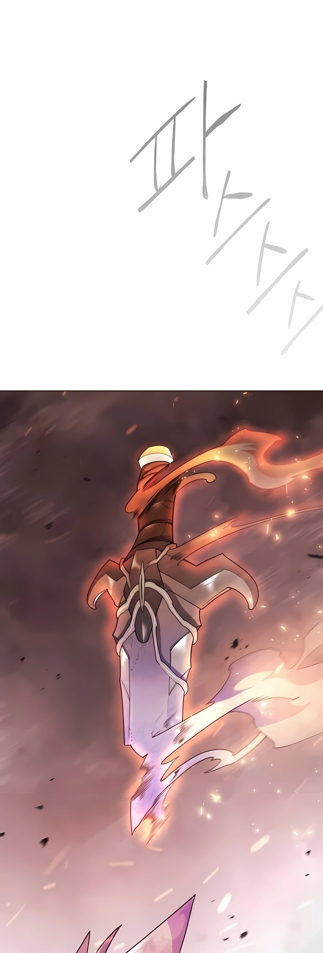 Read Superhuman Era PT Manga Online