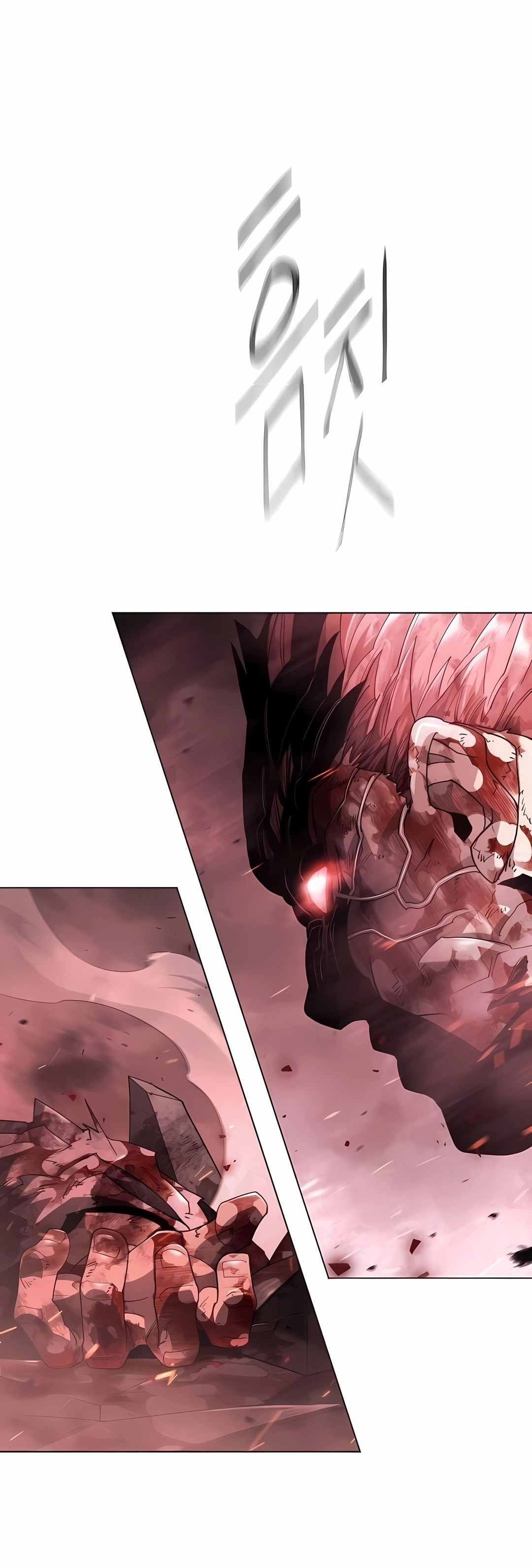 Read Superhuman Era PT Manga Online