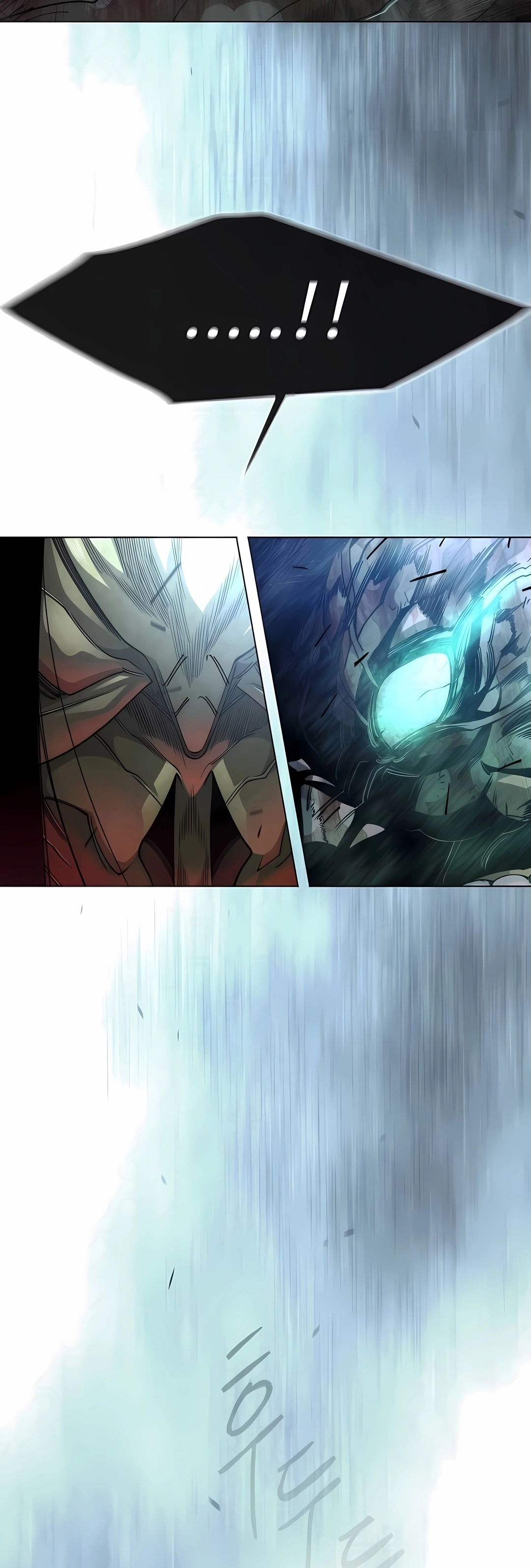 Read Superhuman Era PT Manga Online