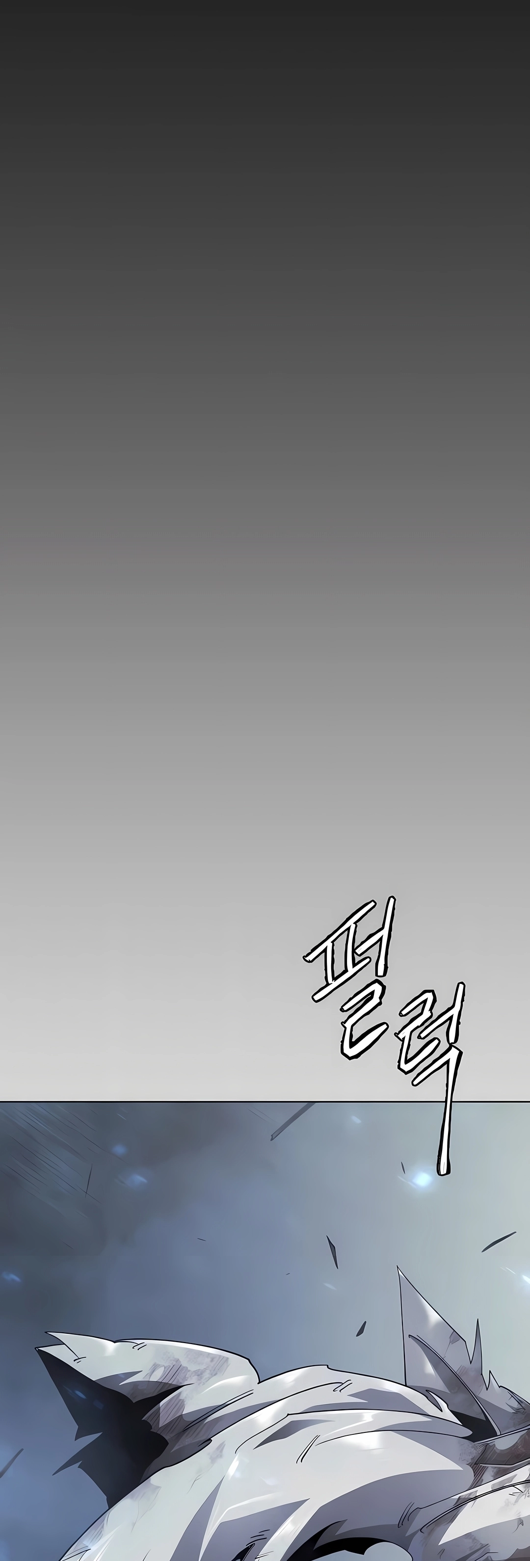 Read Superhuman Era PT Manga Online