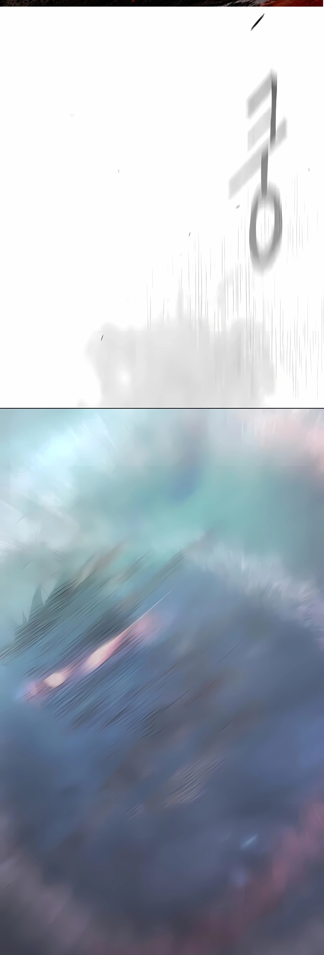 Read Superhuman Era PT Manga Online