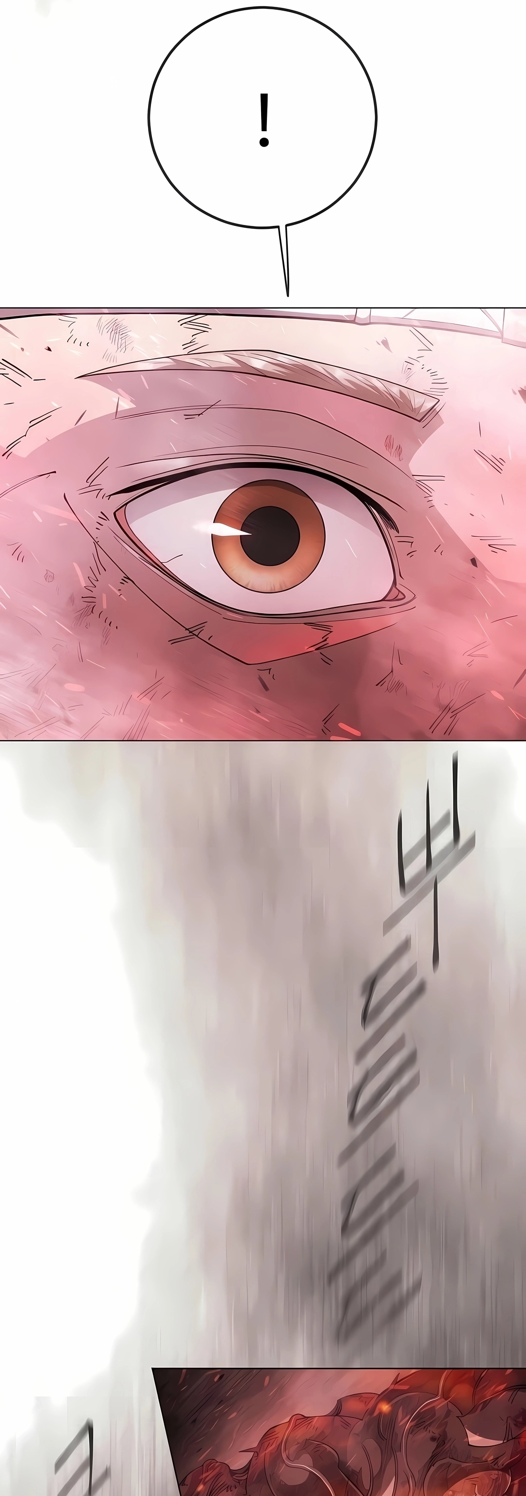 Read Superhuman Era PT Manga Online