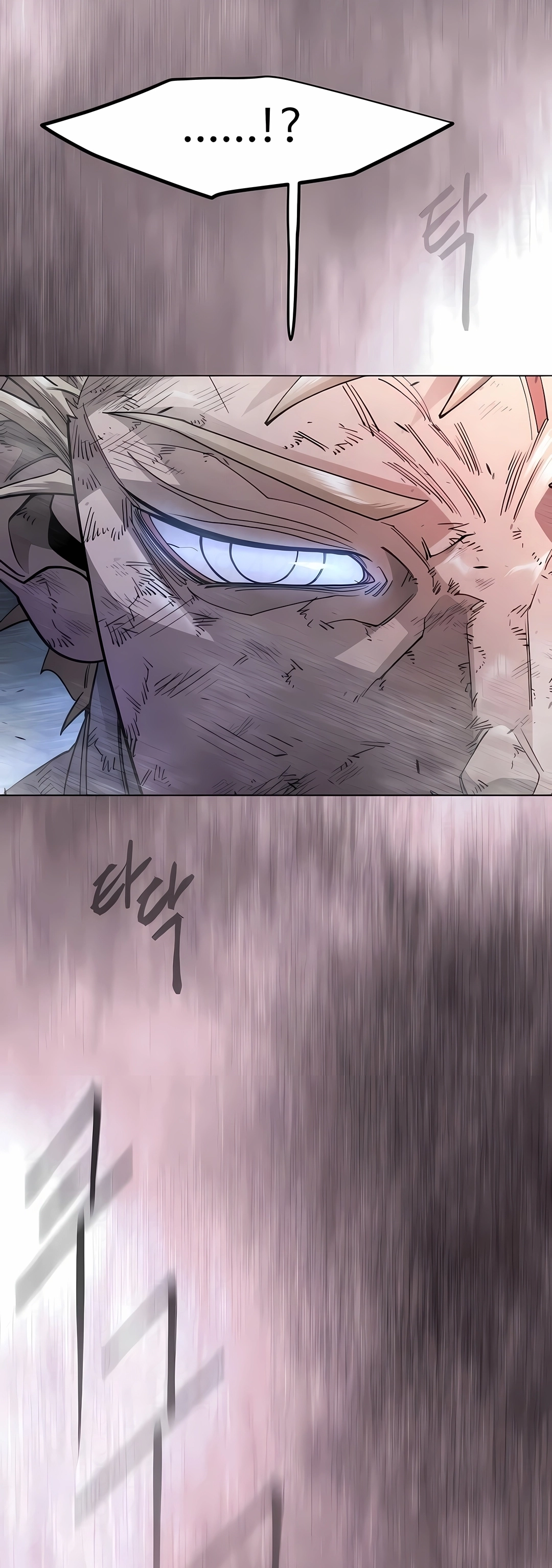 Read Superhuman Era PT Manga Online