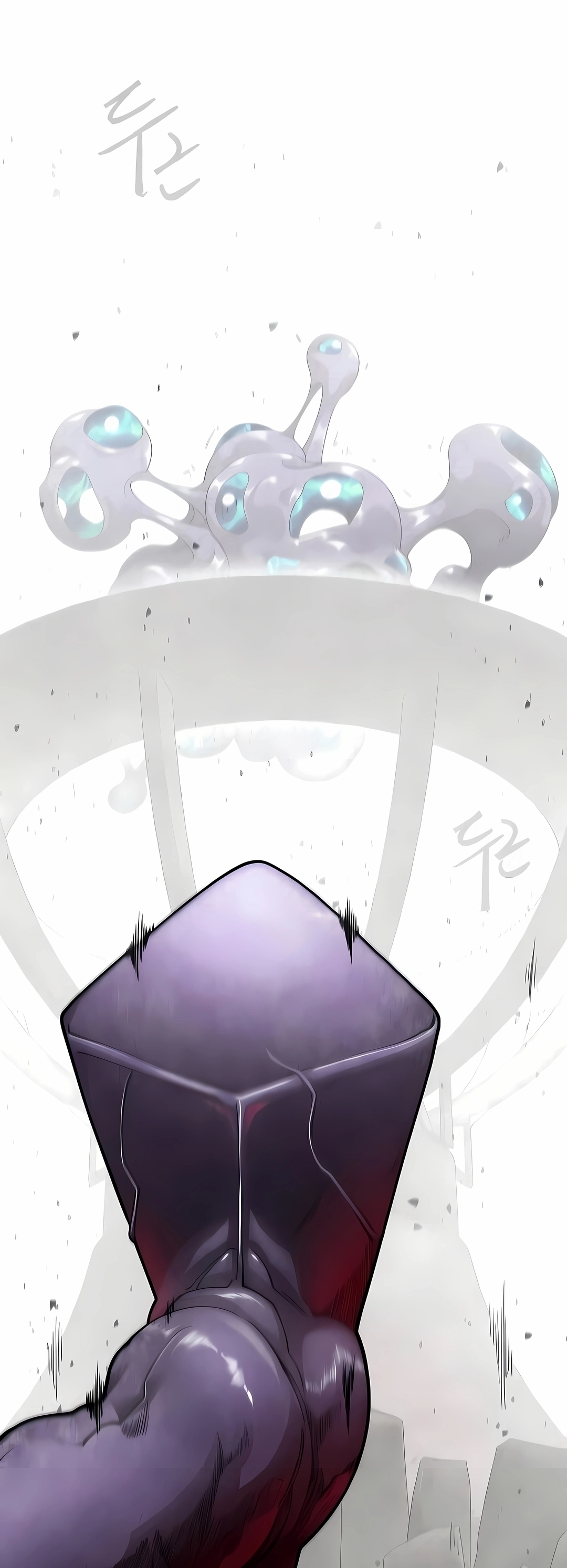 Read Superhuman Era PT Manga Online