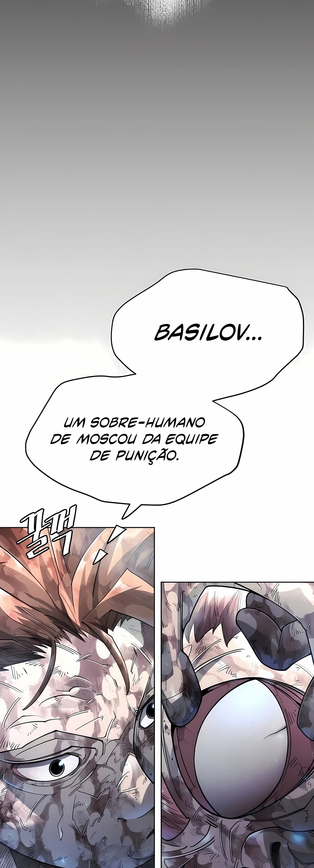 Read Superhuman Era PT Manga Online