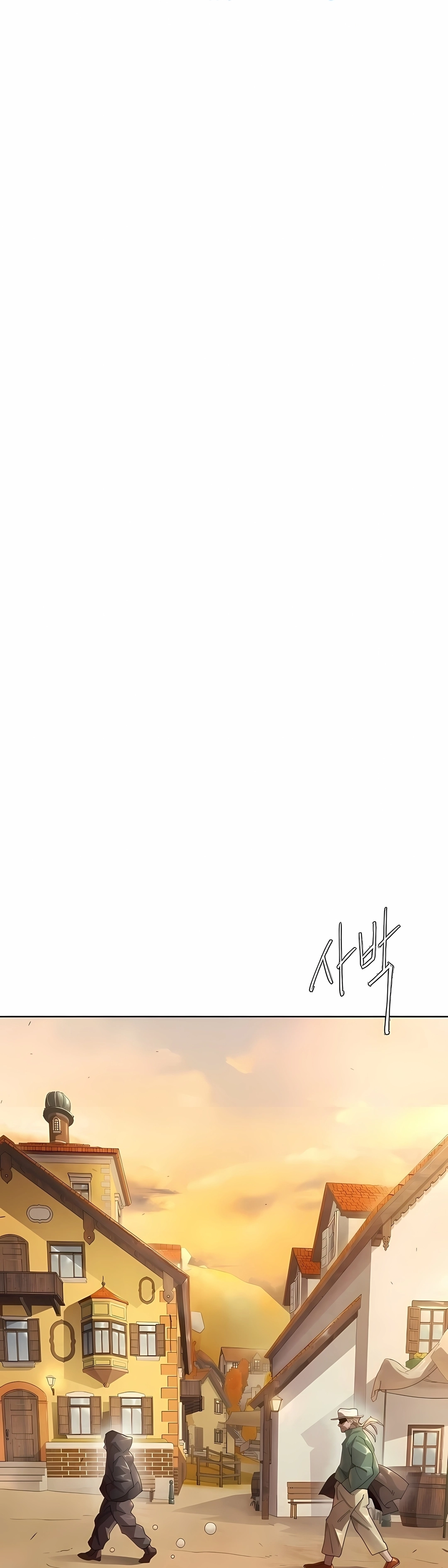 Read Superhuman Era PT Manga Online