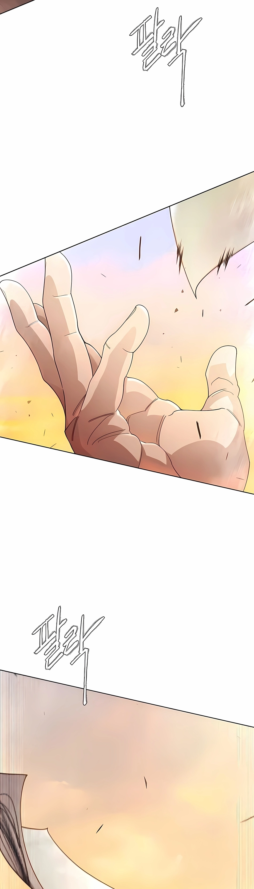 Read Superhuman Era PT Manga Online