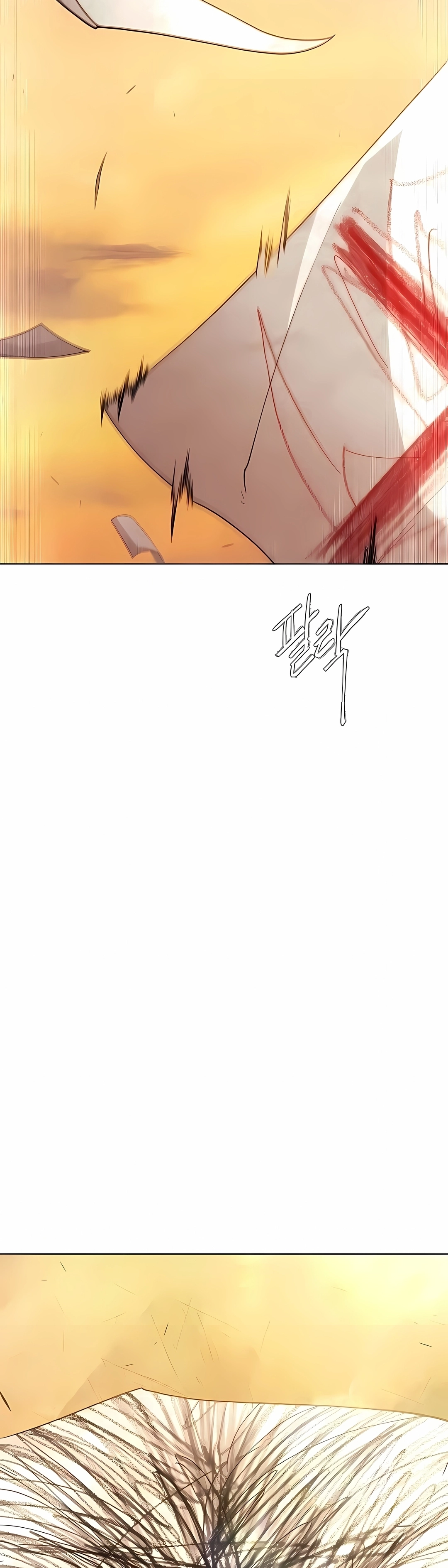 Read Superhuman Era PT Manga Online