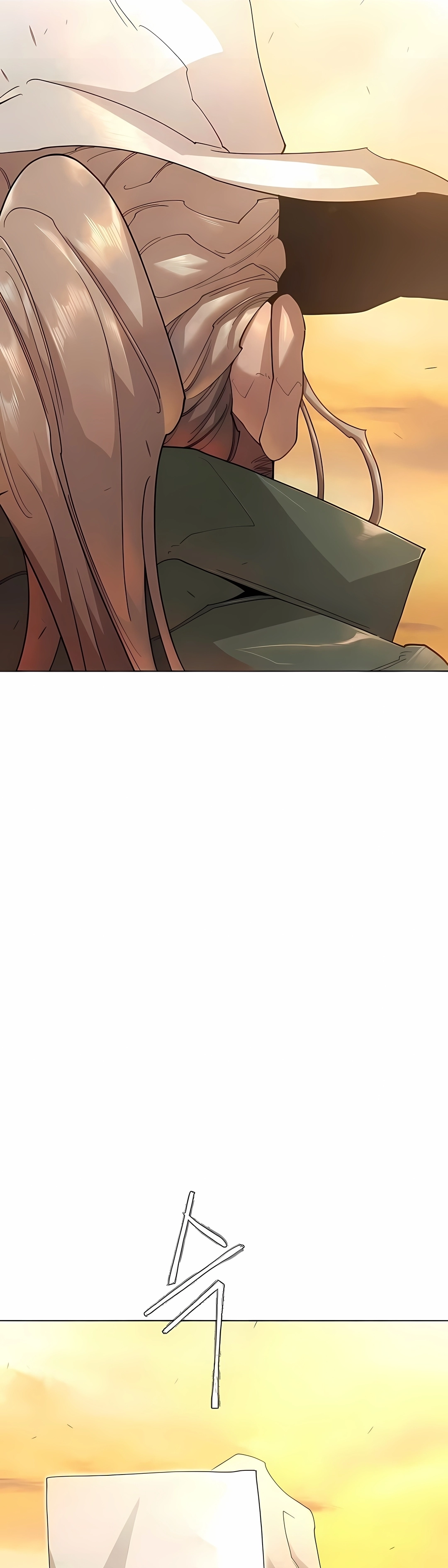 Read Superhuman Era PT Manga Online