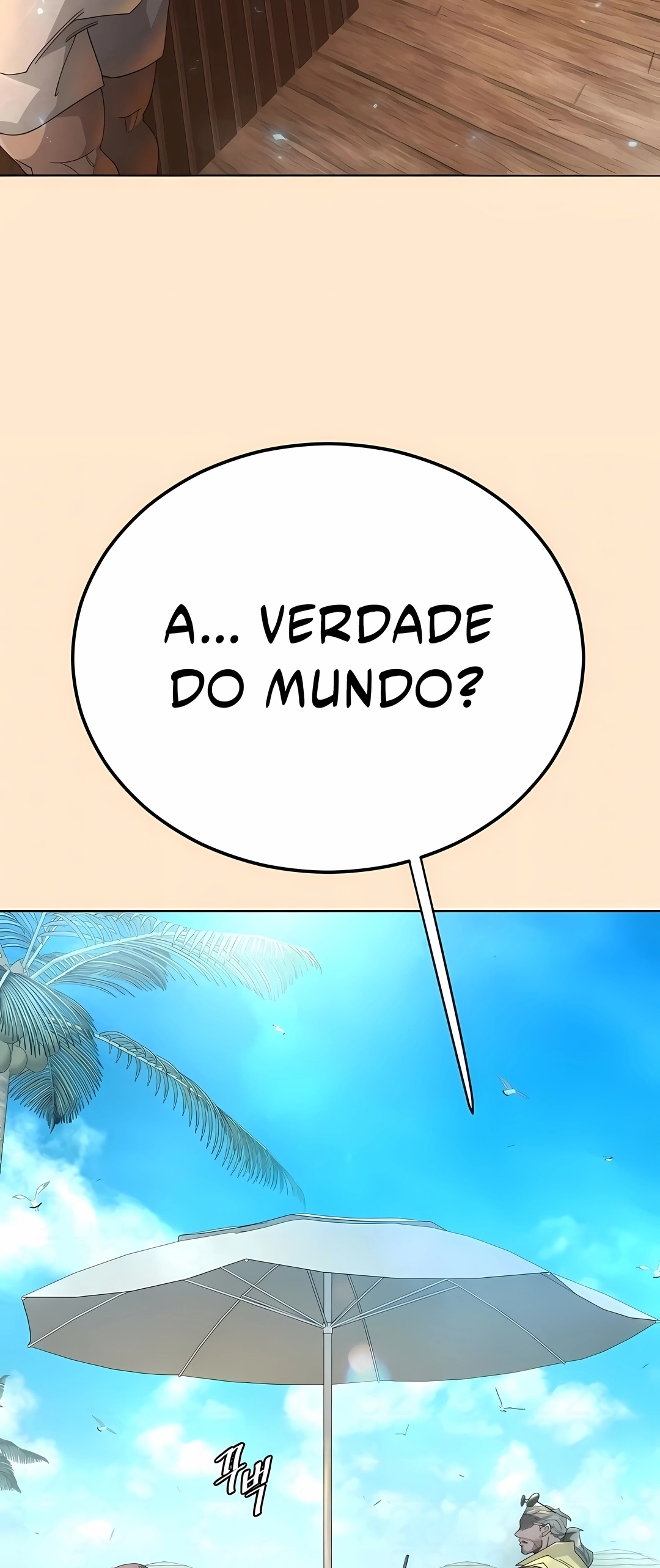 Read Superhuman Era PT Manga Online