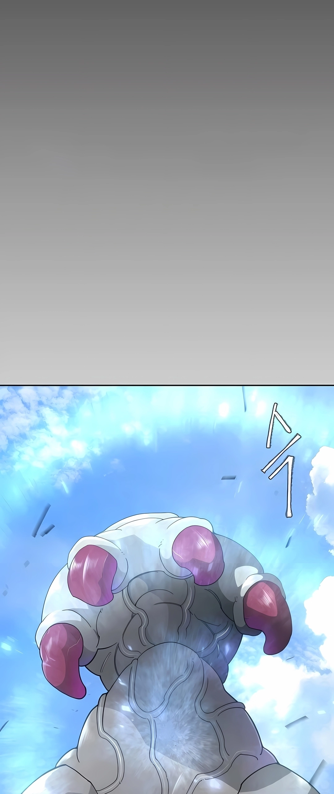 Read Superhuman Era PT Manga Online