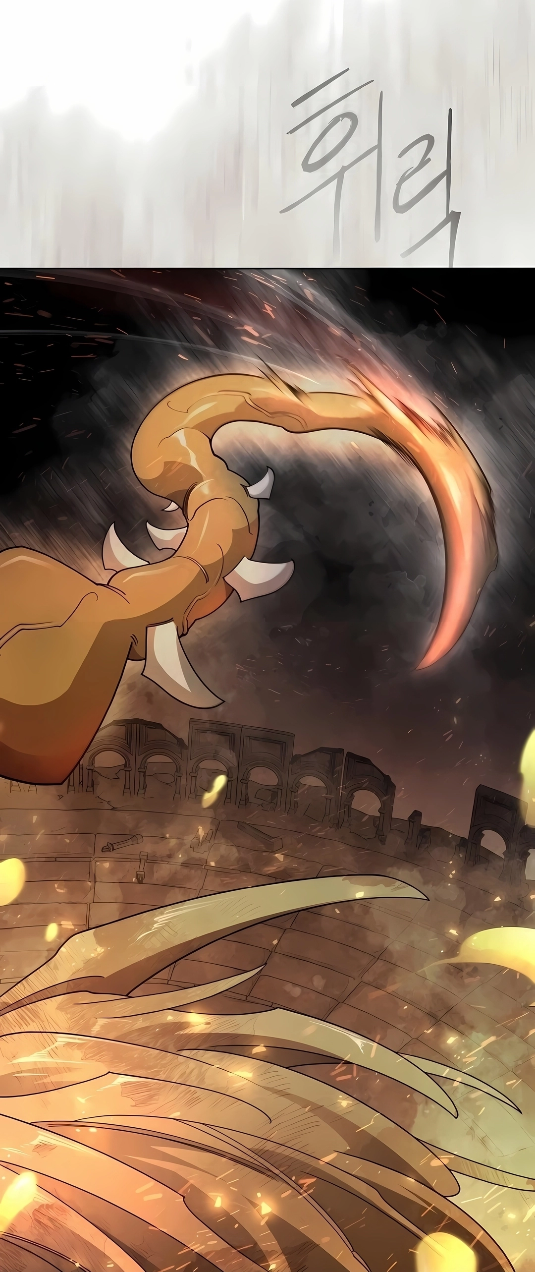 Read Superhuman Era PT Manga Online