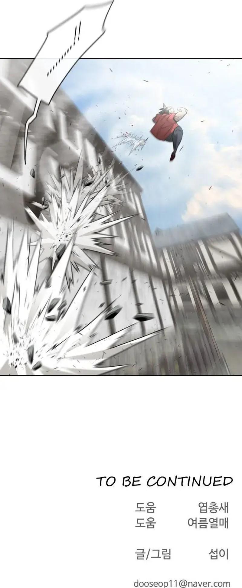 Read Superhuman Era PT Manga Online
