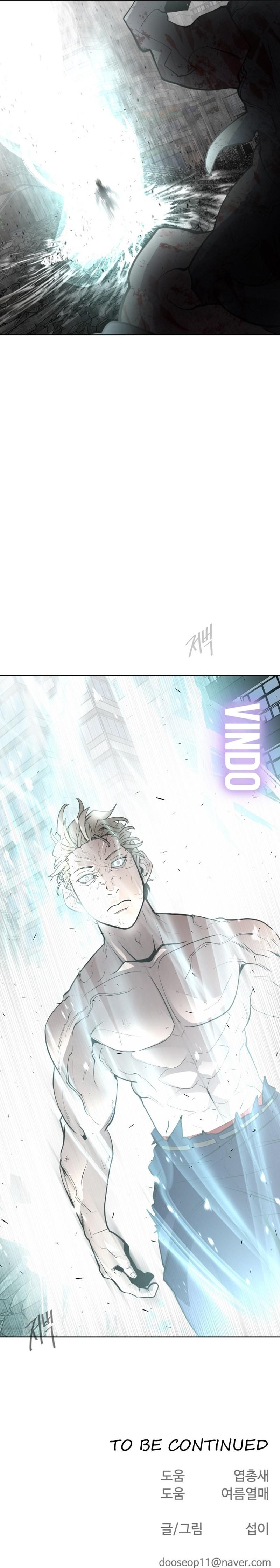 Read Superhuman Era PT Manga Online