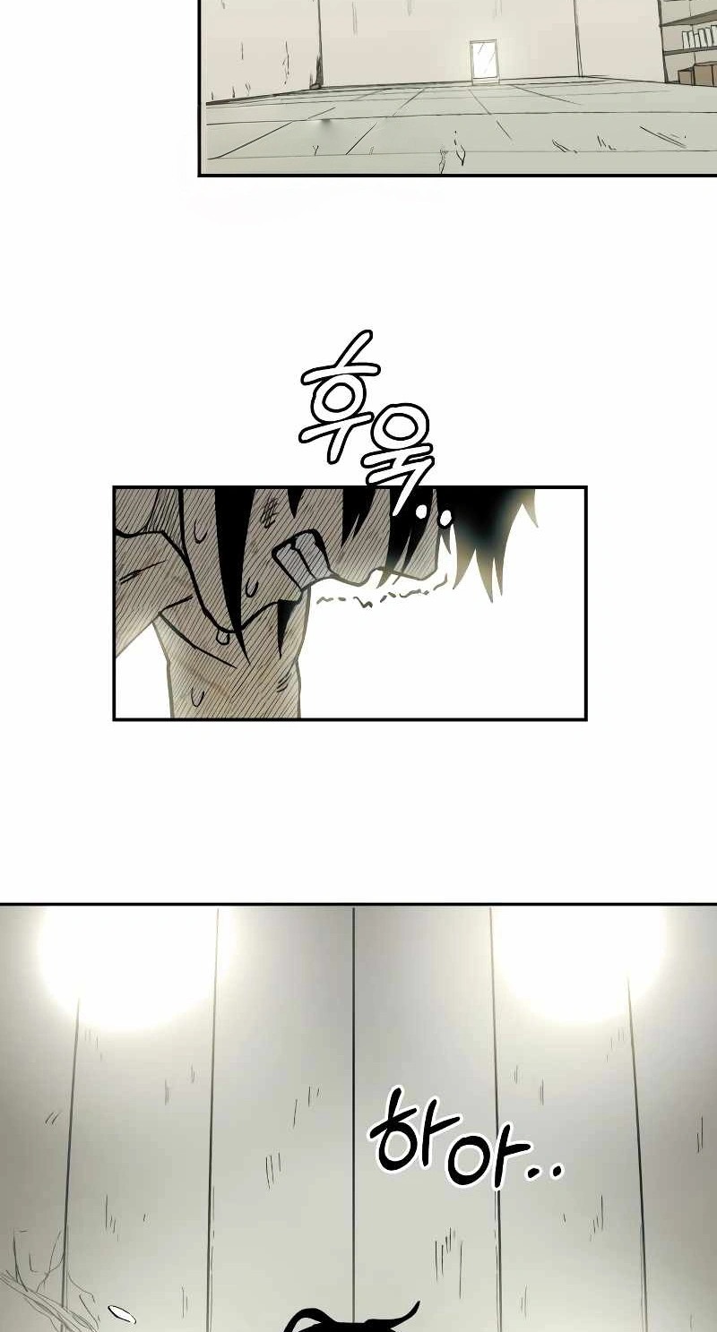 Read Surviving the Apocalypse PT Manga Online