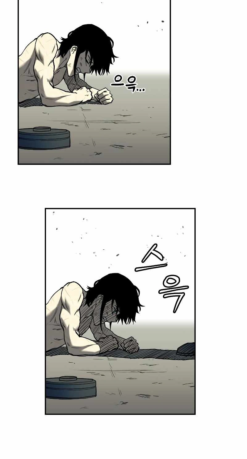 Read Surviving the Apocalypse PT Manga Online