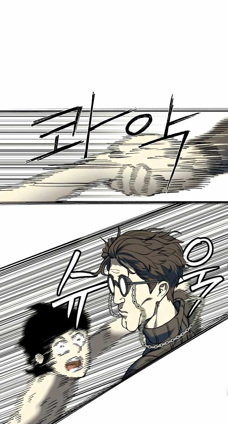 Read Surviving the Apocalypse PT Manga Online