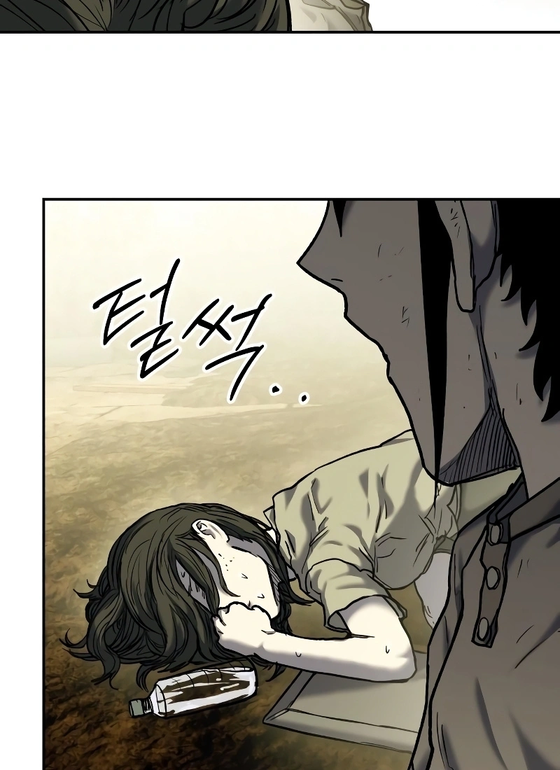 Read Surviving the Apocalypse PT Manga Online
