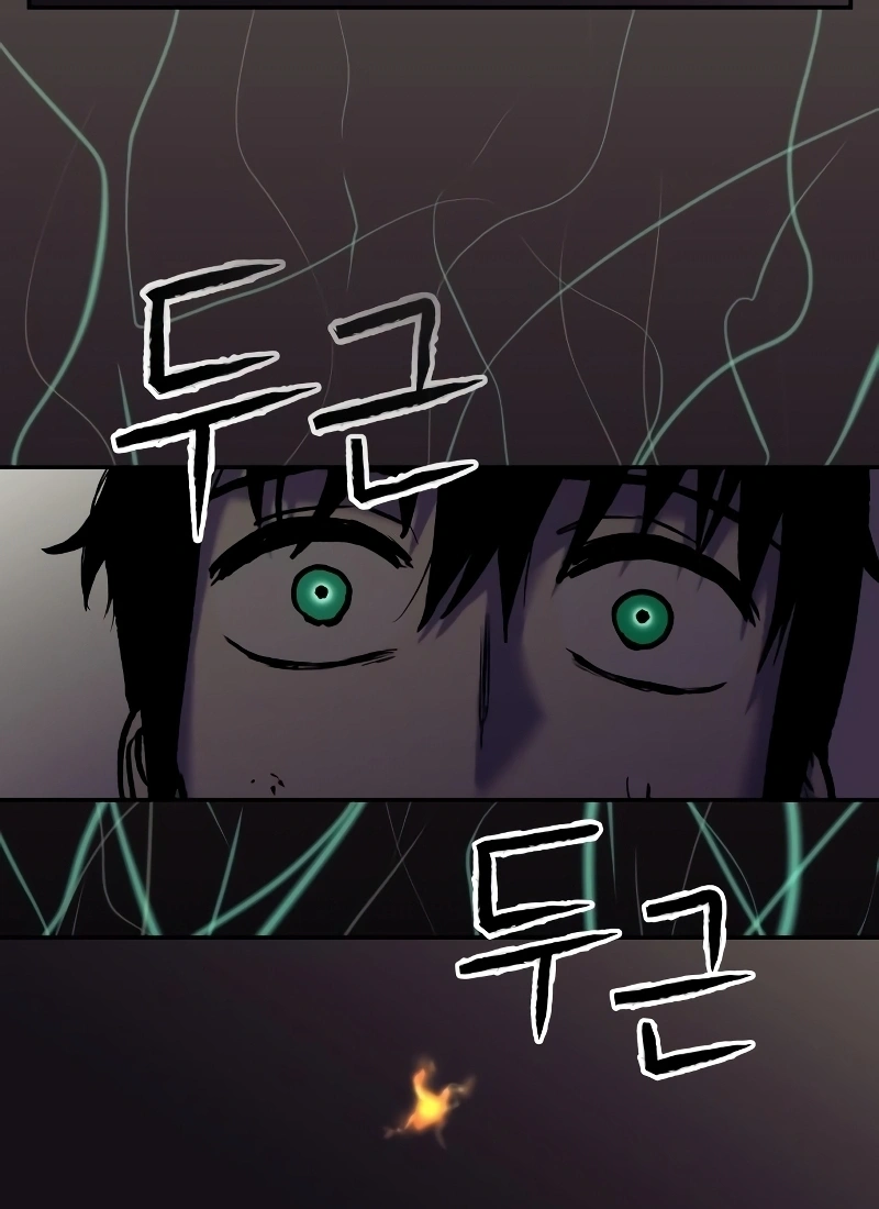Read Surviving the Apocalypse PT Manga Online