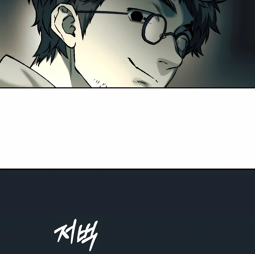 Read Surviving the Apocalypse PT Manga Online
