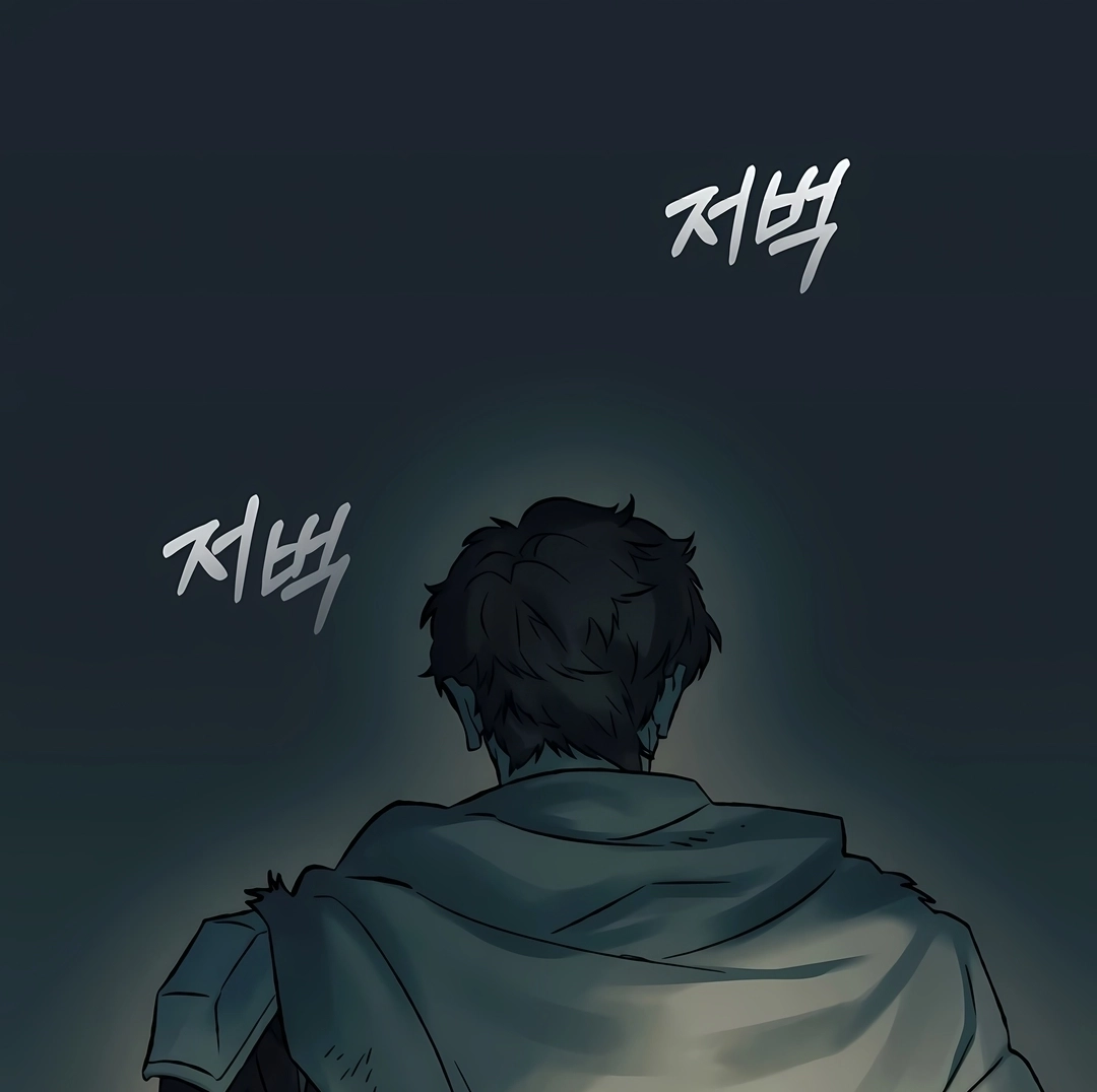 Read Surviving the Apocalypse PT Manga Online
