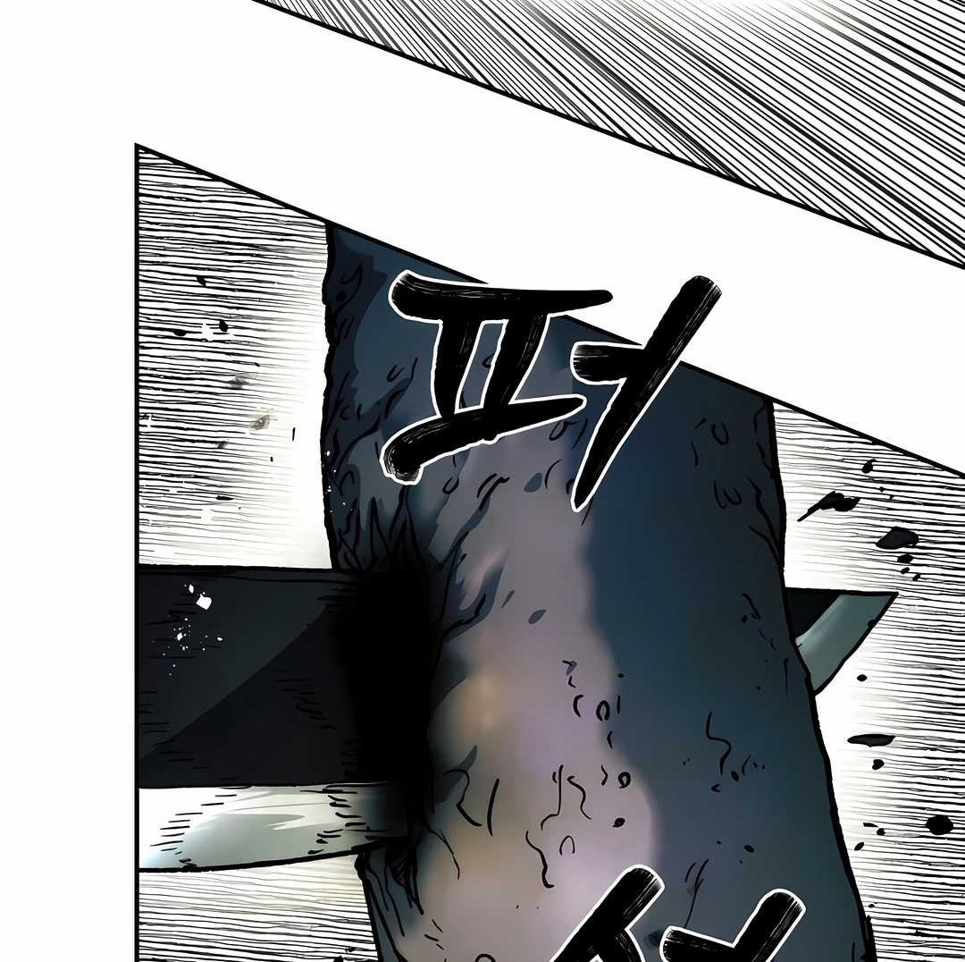 Read Surviving the Apocalypse PT Manga Online
