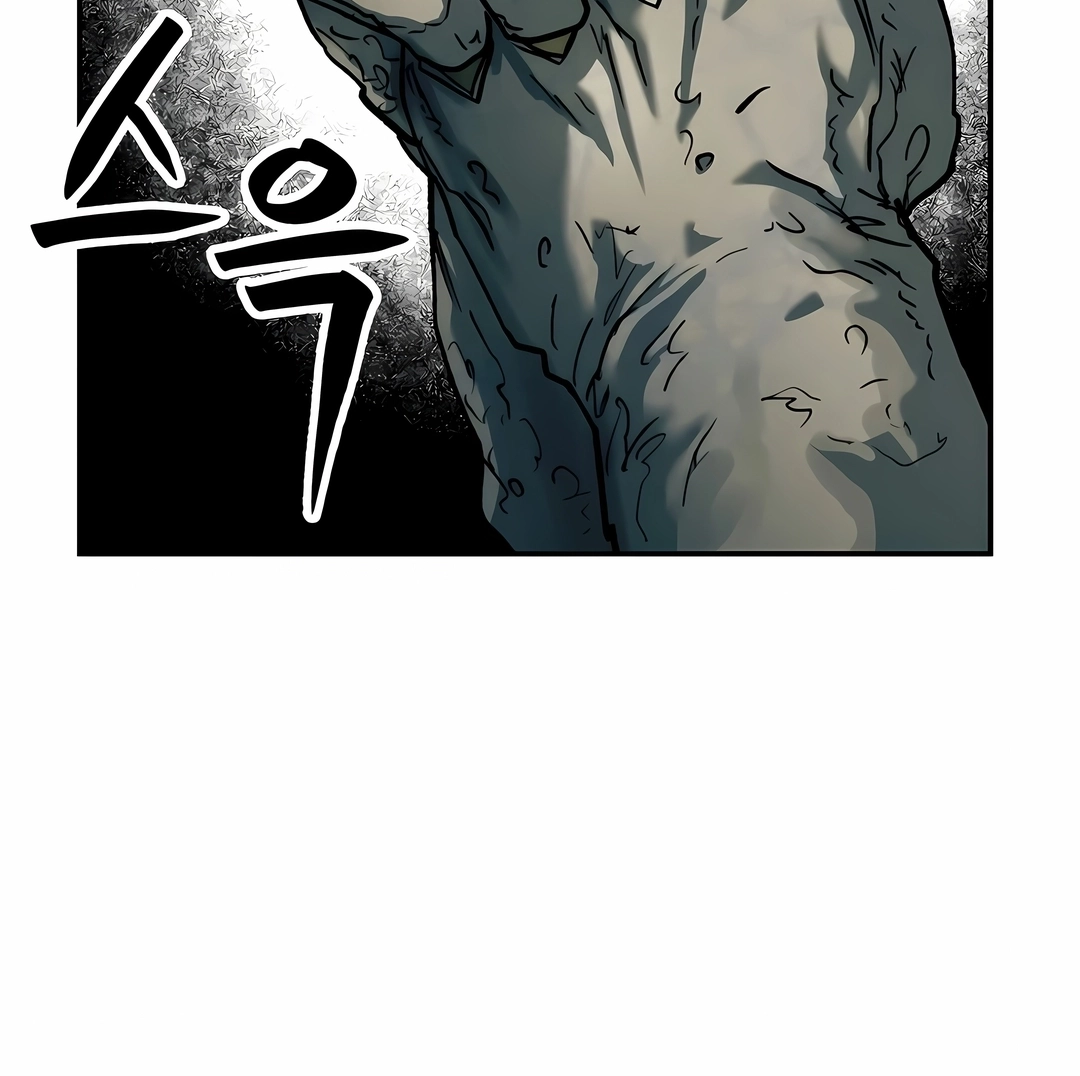 Read Surviving the Apocalypse PT Manga Online