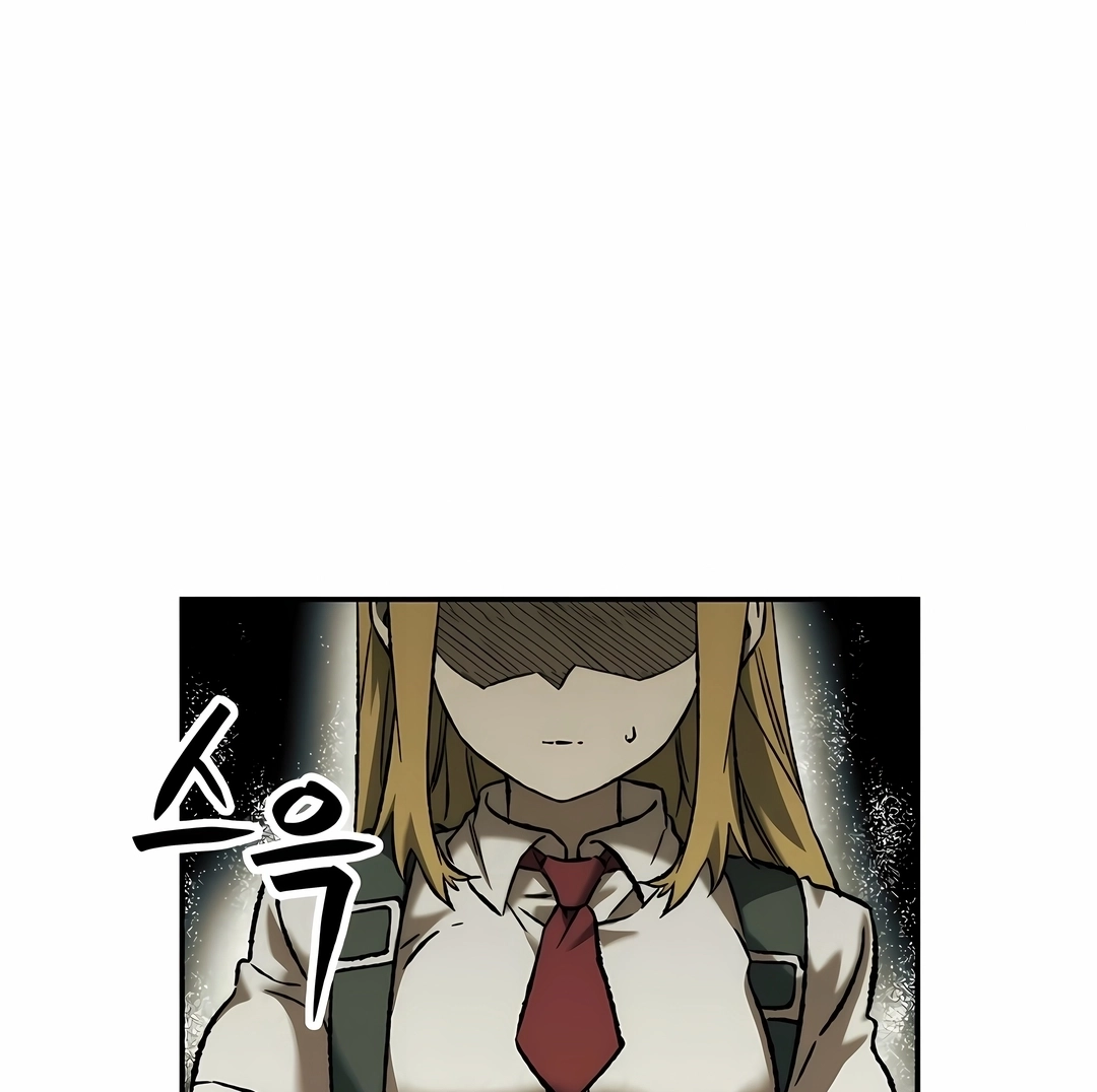 Read Surviving the Apocalypse PT Manga Online
