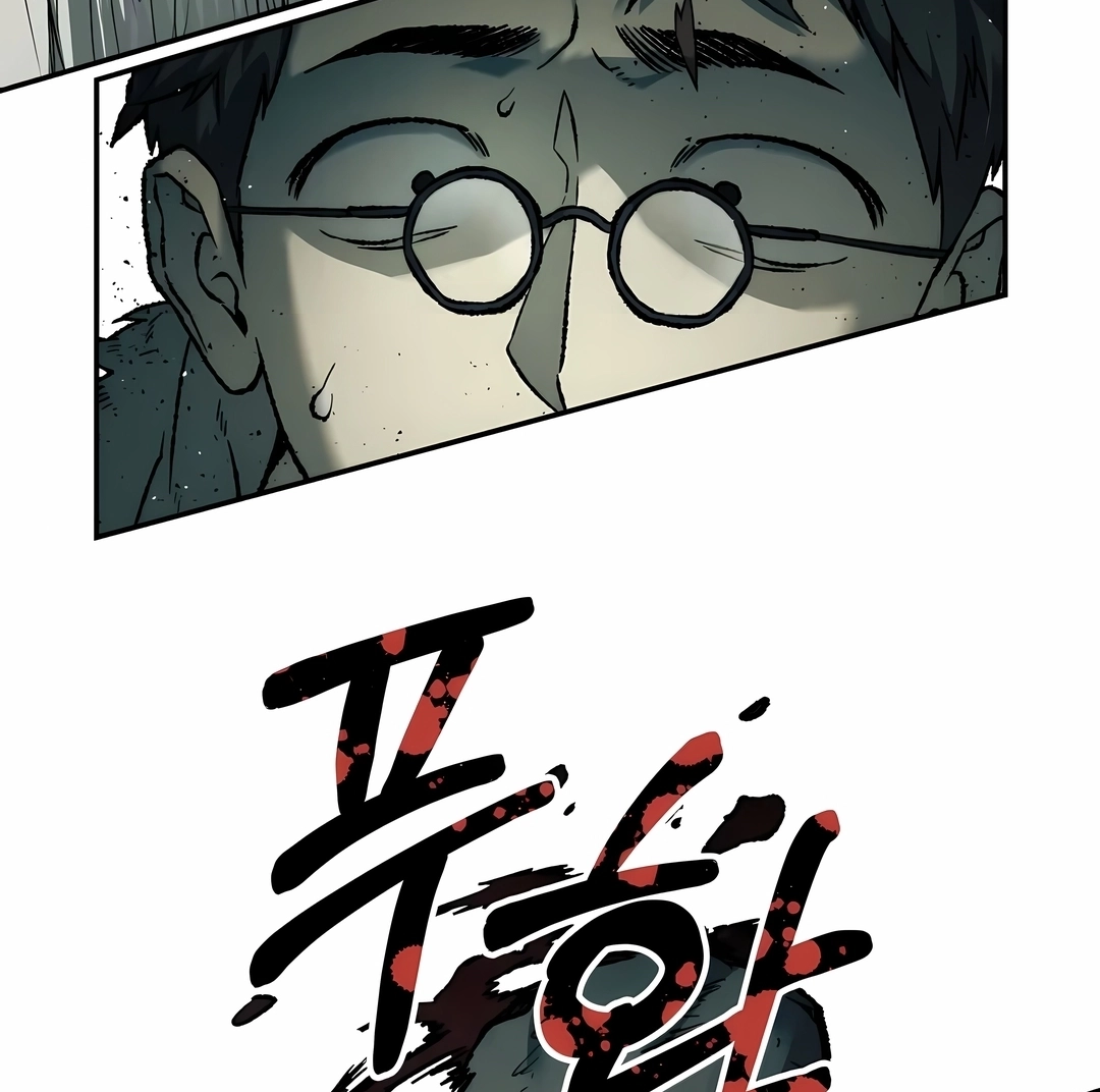 Read Surviving the Apocalypse PT Manga Online