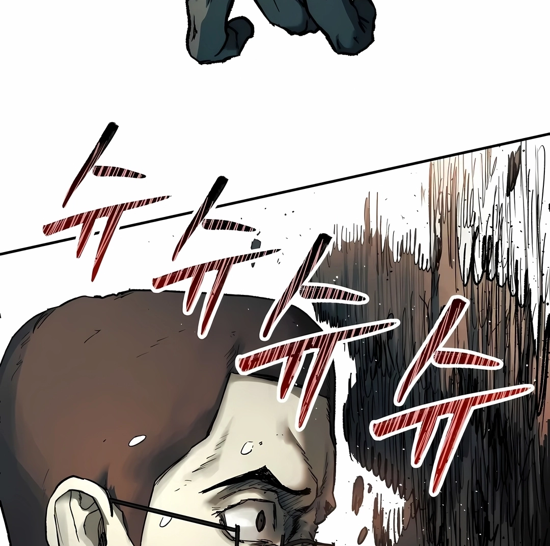 Read Surviving the Apocalypse PT Manga Online