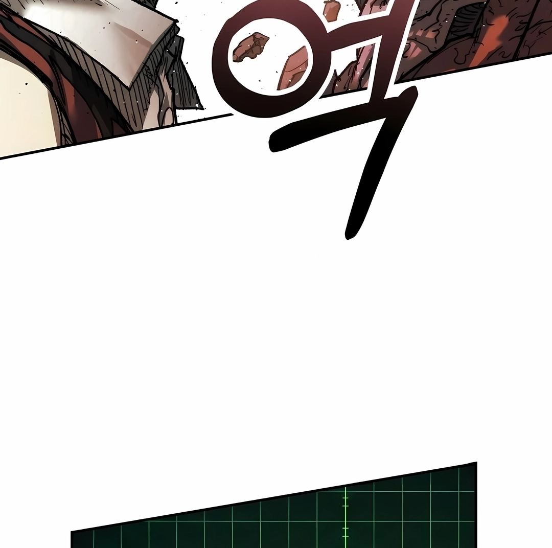 Read Surviving the Apocalypse PT Manga Online