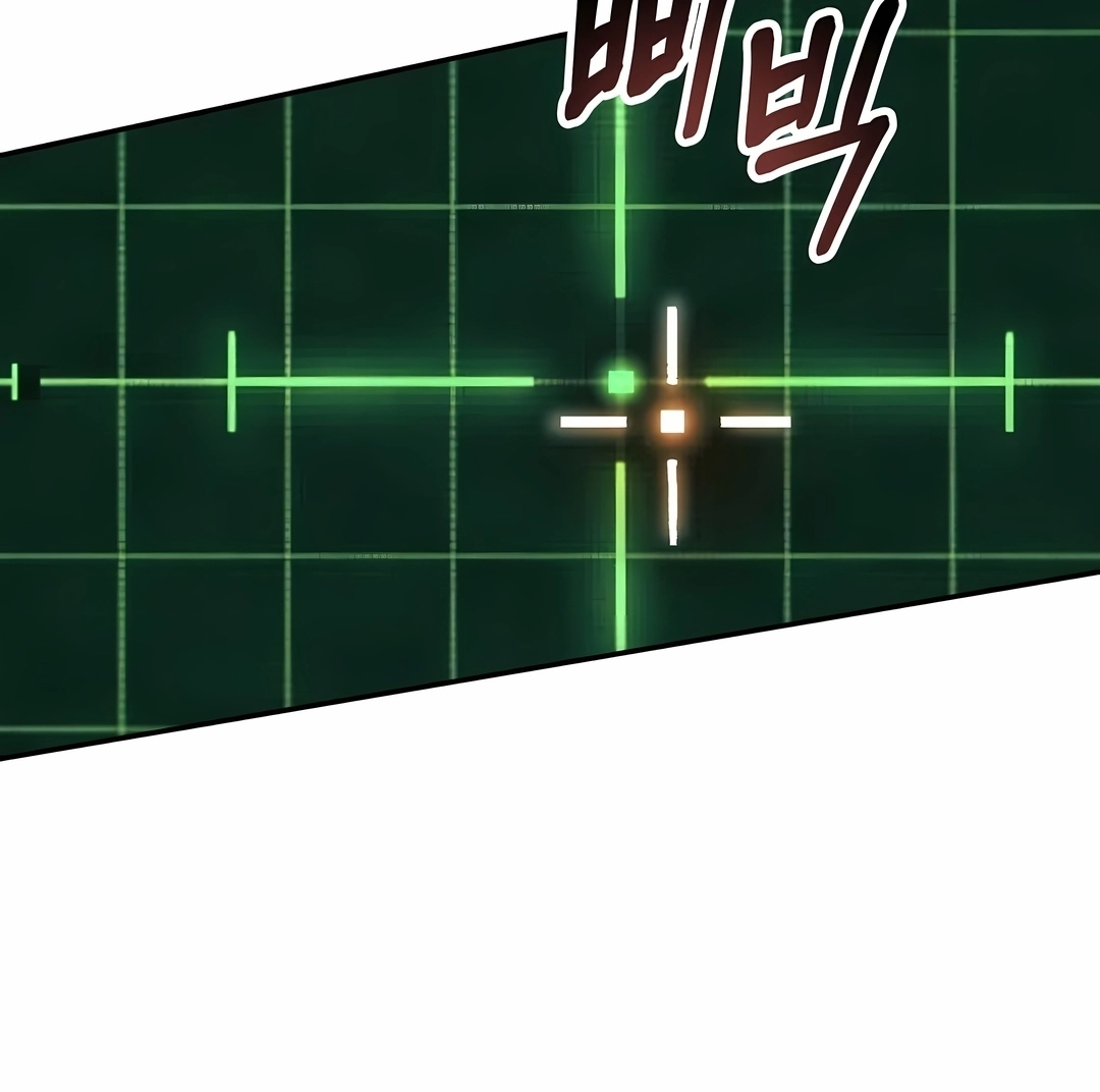 Read Surviving the Apocalypse PT Manga Online