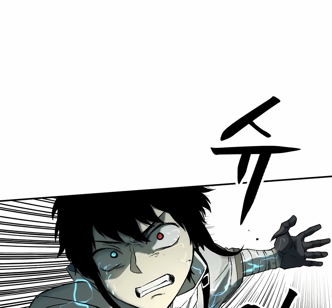 Read Surviving the Apocalypse PT Manga Online