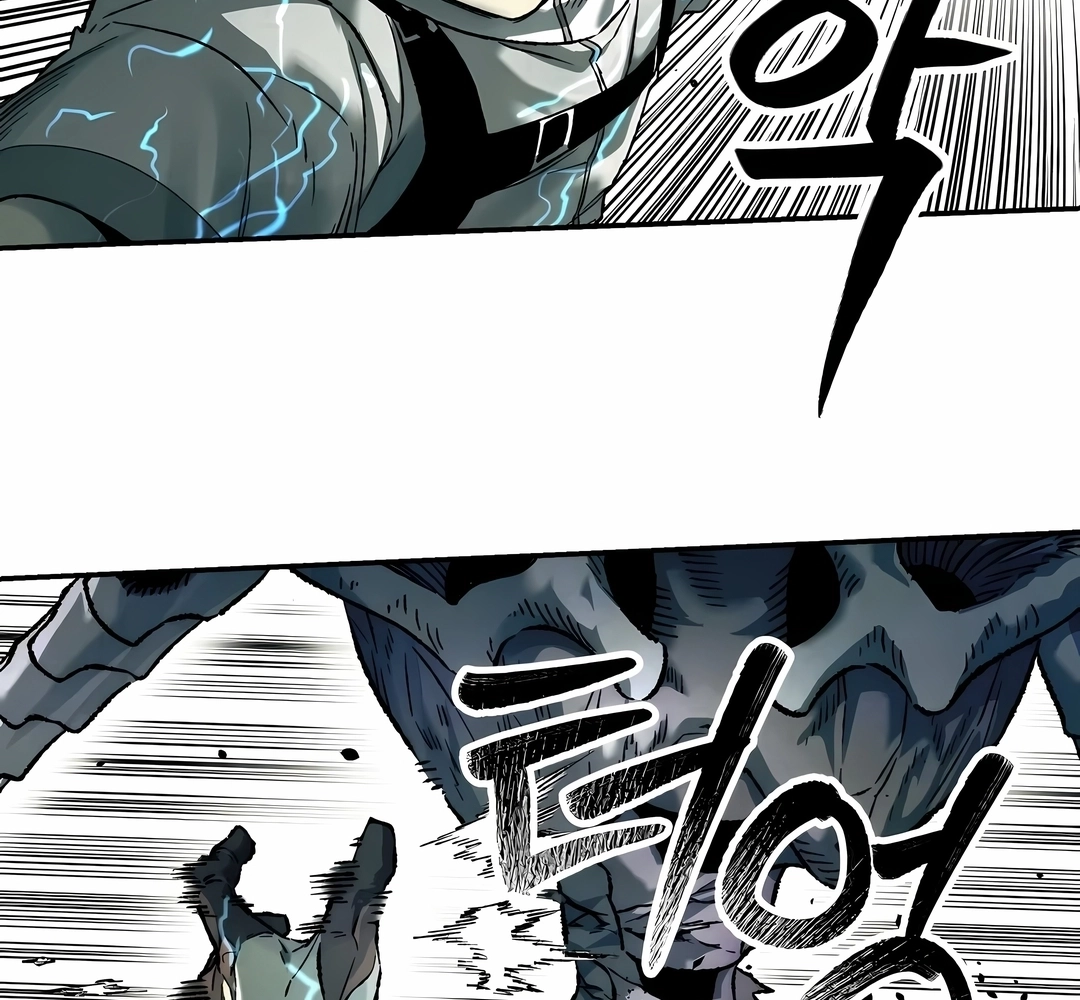 Read Surviving the Apocalypse PT Manga Online