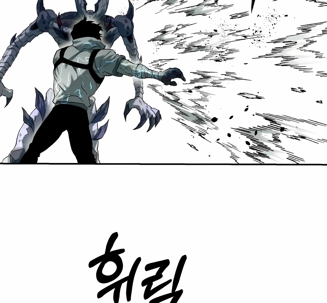 Read Surviving the Apocalypse PT Manga Online