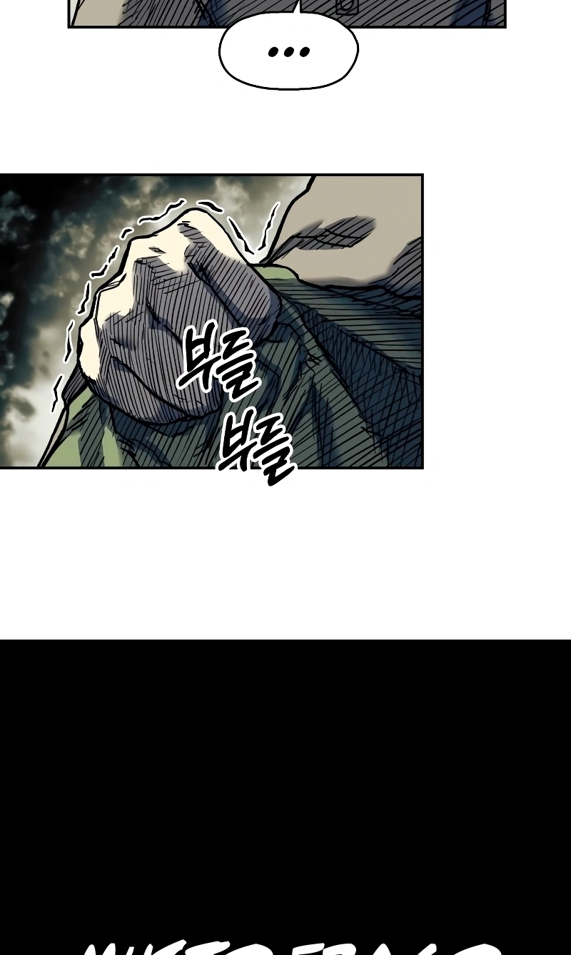 Read Surviving the Apocalypse PT Manga Online
